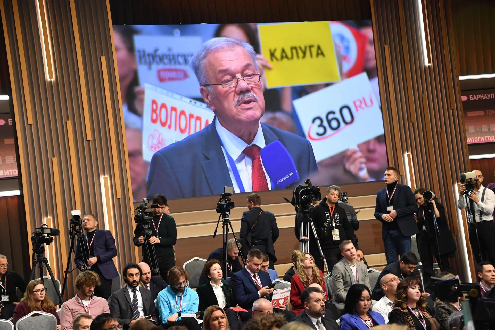 Komsomolskaya Pravda/Global Look Press