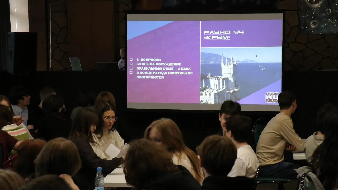 Молодежный центр городского округа Ступино