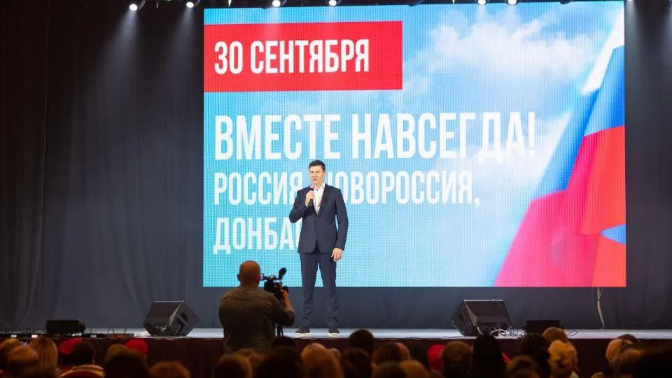 Фото: пресс-служба Администрации Люберец