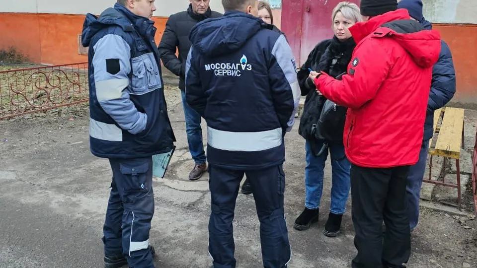 Фото: t.me/MOG_UV