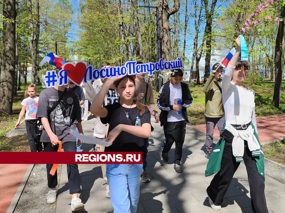 Фото: Валерия Тингаева