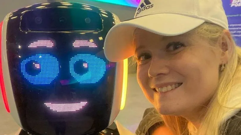 Министерство образования Московской области