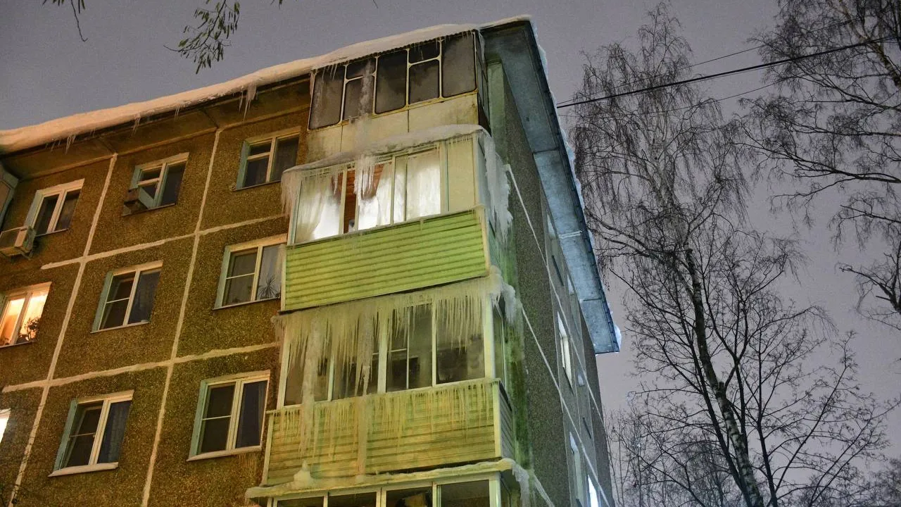 администрация городского округа Жуковский