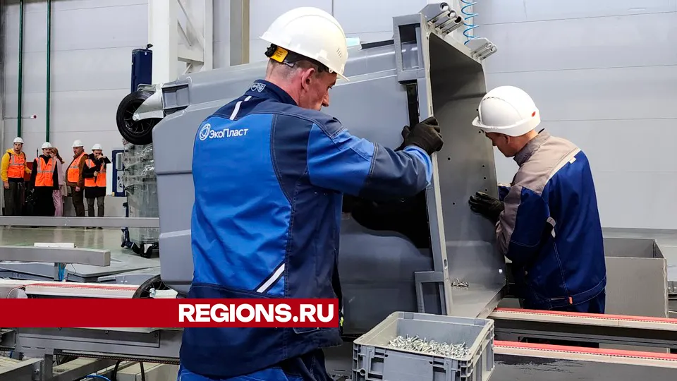 Фото: Юлия Андросова