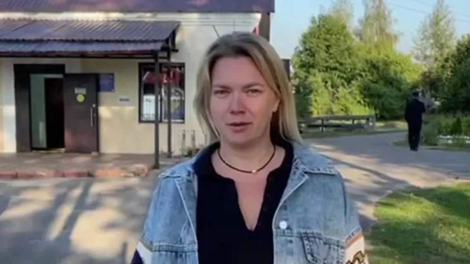 REGIONS/Cоздано нейросетью