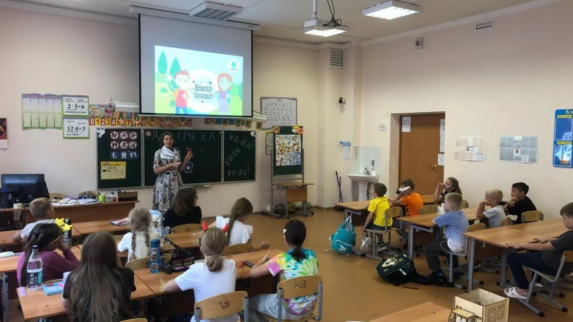 Фото: Министерство по содержанию территорий и государственному жилищному надзору МО