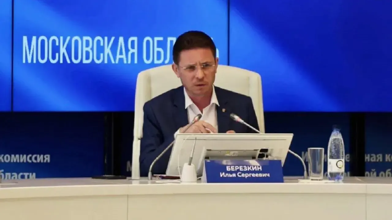 «Два из них явно фейки»: Илья Березкин сообщил о ложных сообщениях во время выборов в Подмосковье