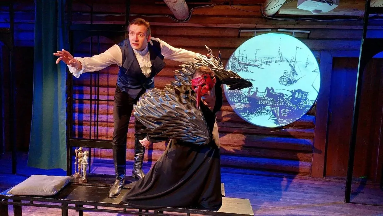 Фото: пресс-служба Долгопрудненского театра "Город"