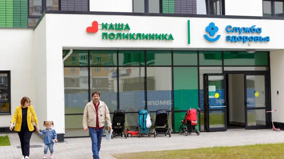 Фото: Люберецкая областная больница