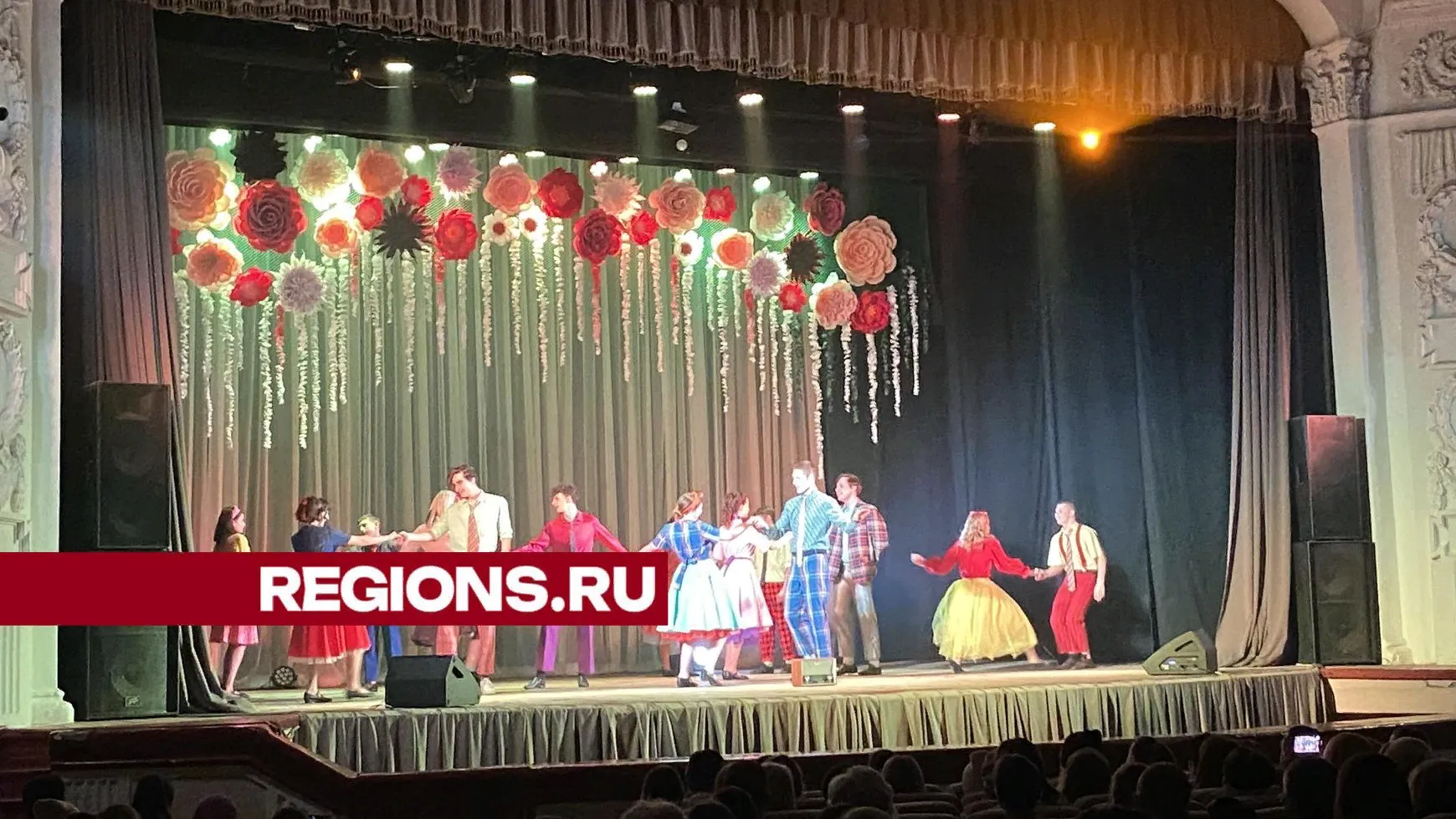 Фото: Олеся Киреева