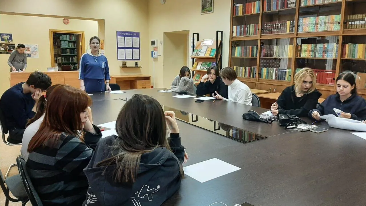 Министерство образования МО