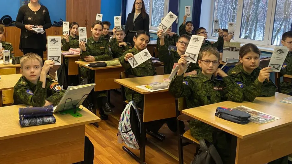 Фото: пресс-служба администрации г.о. Лобня