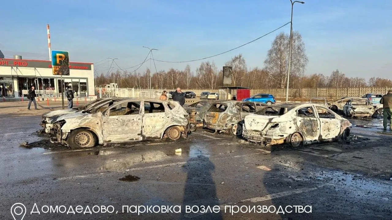 Губернатор Подмосковья рассказал о пострадавших в результате атаки беспилотников