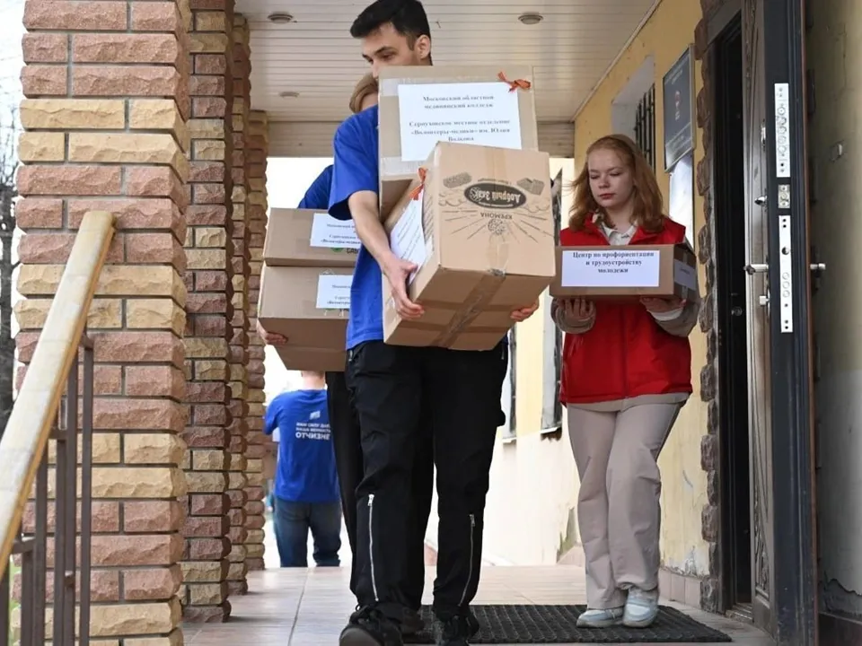 Фото: пресс-служба администрации г.о. Серпухов