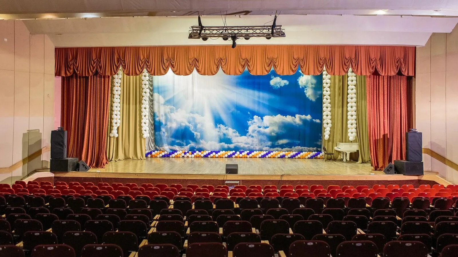 КСЦ «Мечта»