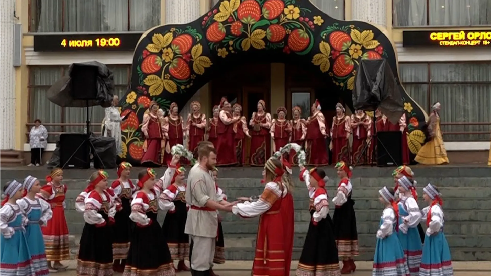 Фото: администрация городского округа Дубна