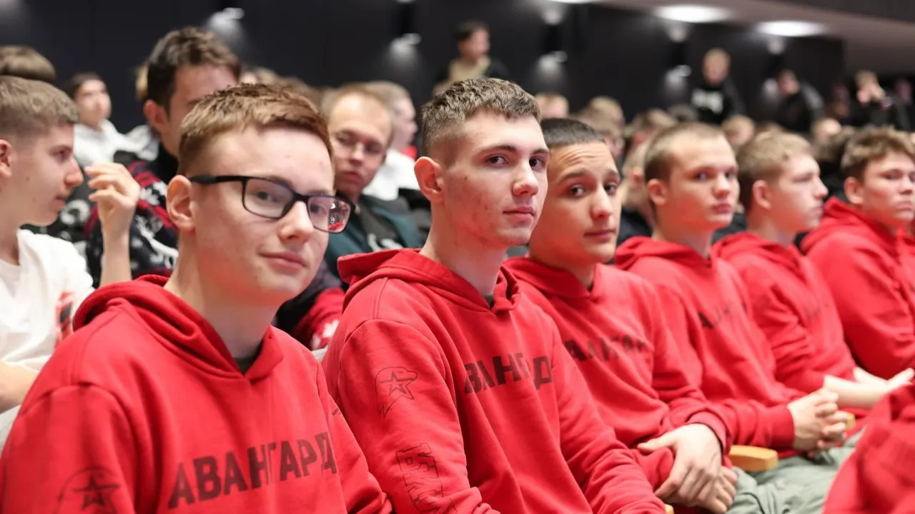 Министерство образования Московской области