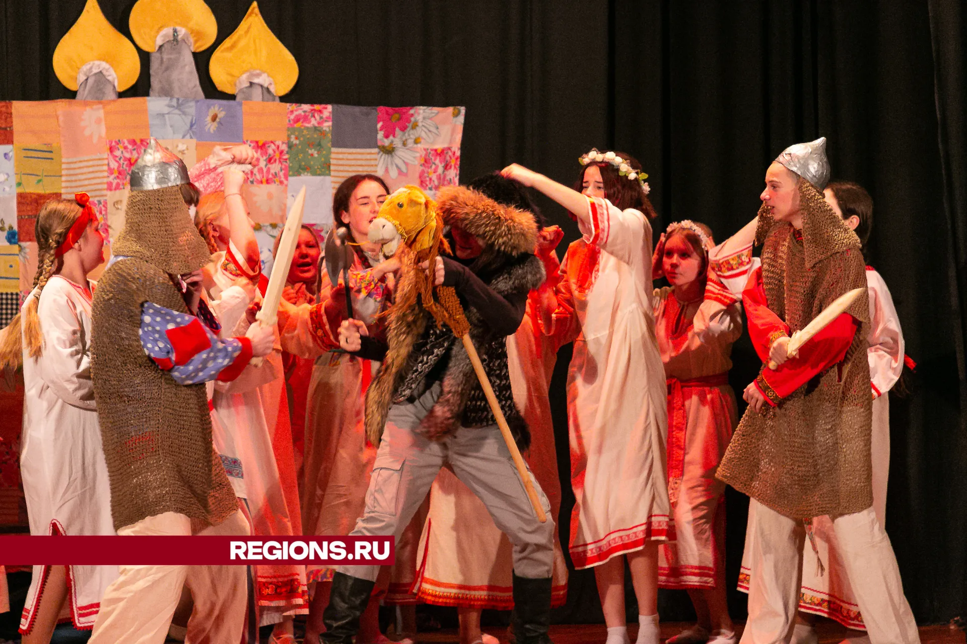 Фото: Евгений Мазепов