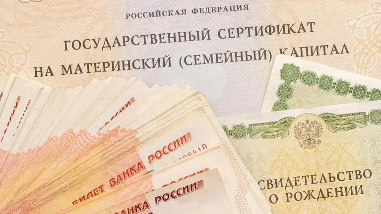 Фото: Shutterstock