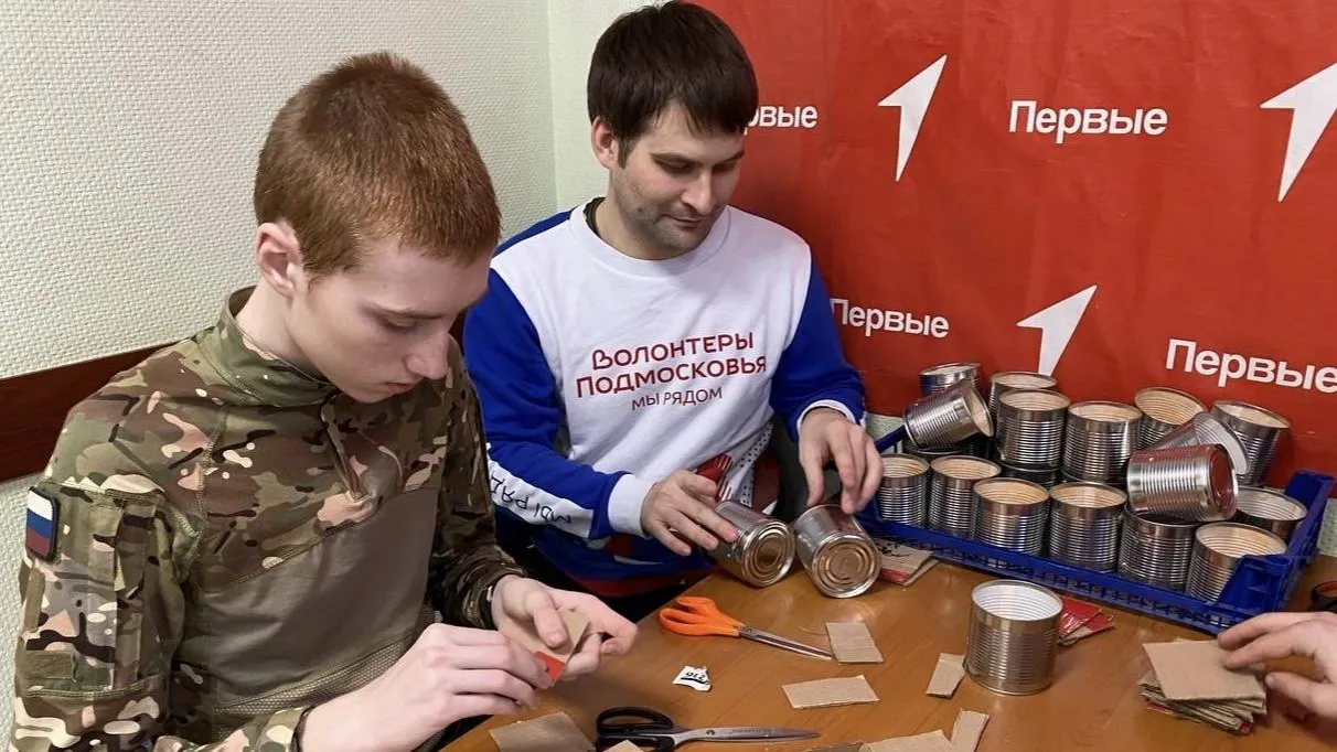 vk.com/Молодежный центр «Олимпиец» Воскресенск