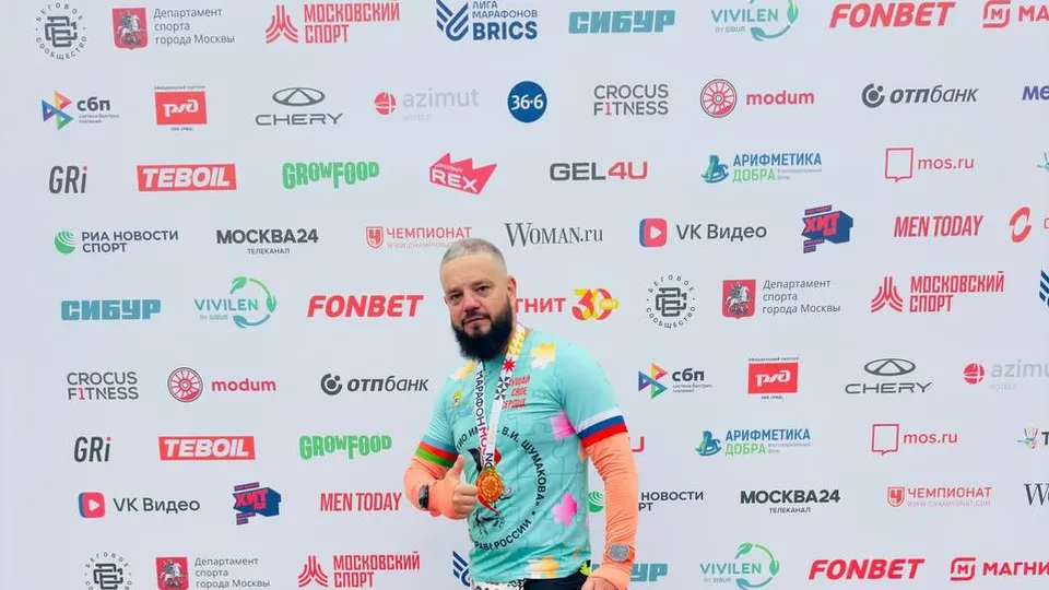 Фото: пресс-служба Администрации г.о. Ленинский