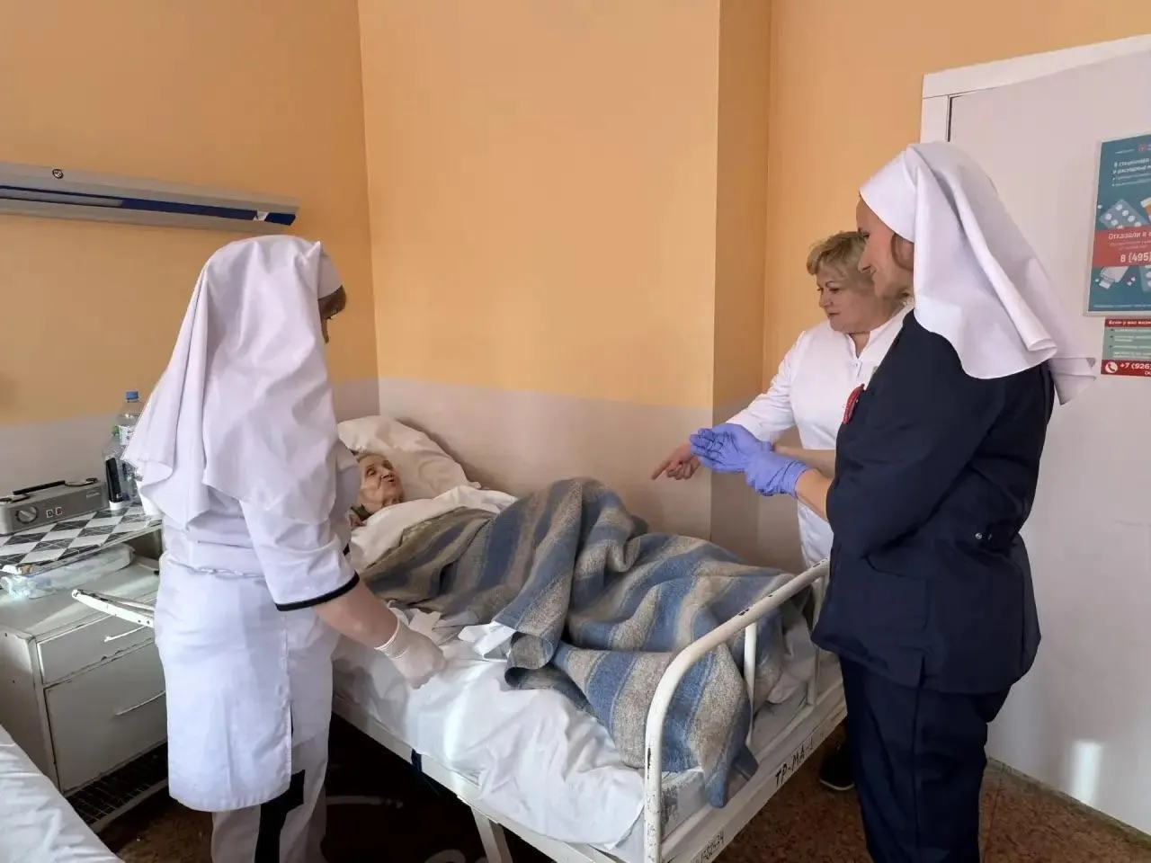 REGIONS/Татьяна Сташенко