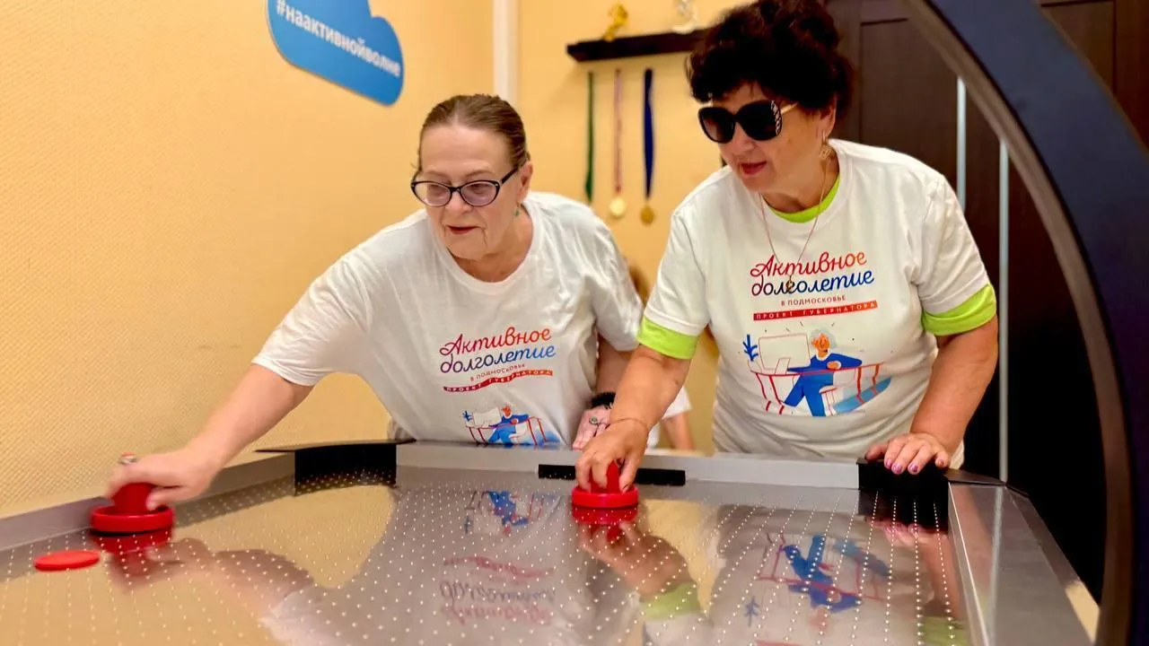 пресс-служба администрации городского округа Коломна