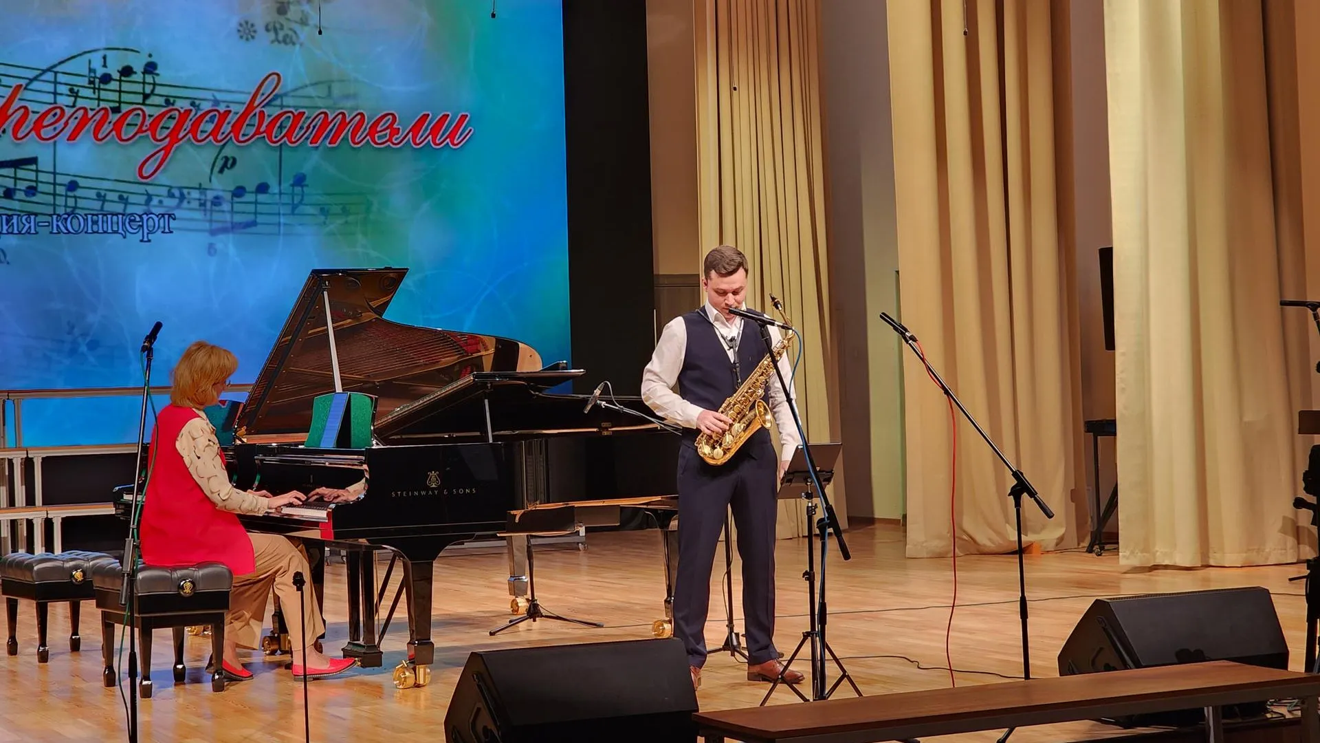 Ольга Шеметова