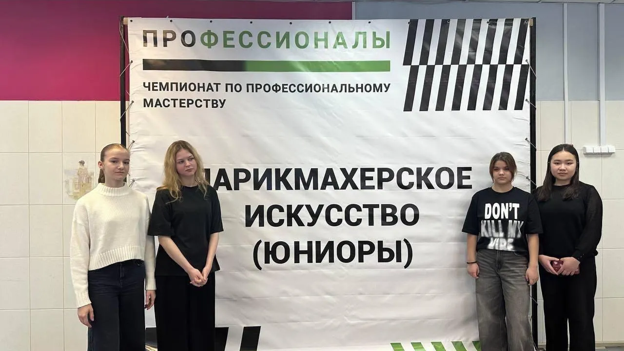 Пресс-служба администрации городского округа Серпухов