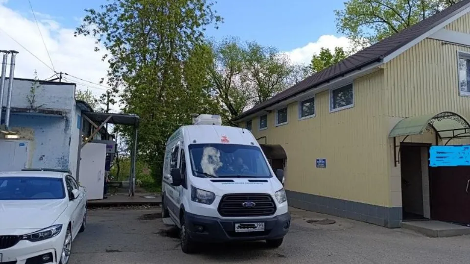 Фото: Министерство экологии и природопользования Московской области