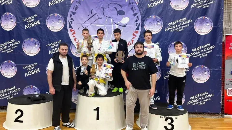 Спорткомитет городского круга Щелково