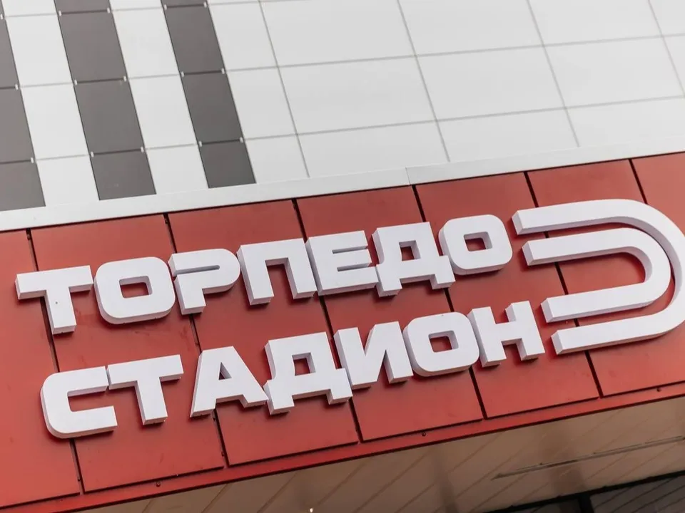 Фото: Медиа-центр г.о. Орехово-Зуево