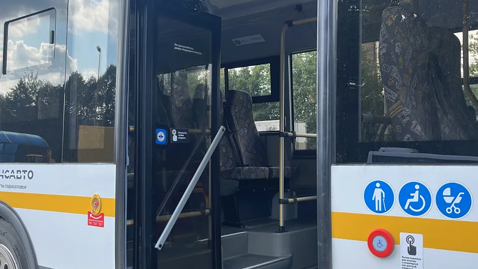 Фото: МедиаБанк Подмосковья/Елизавета Приймак