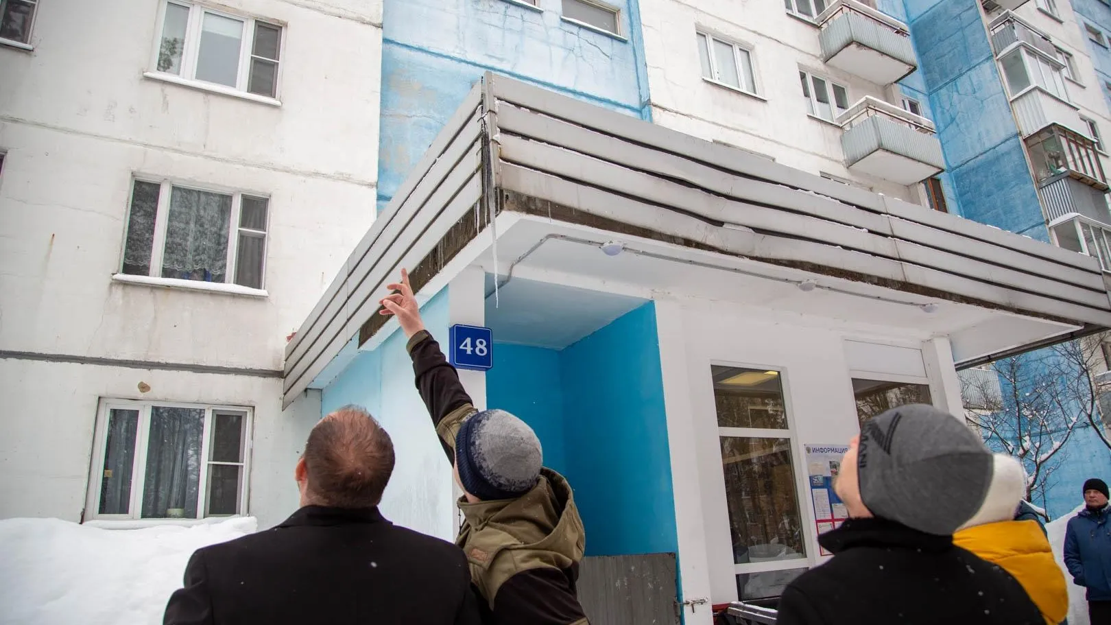 пресс-служба администрации ЗАТО Звездный городок