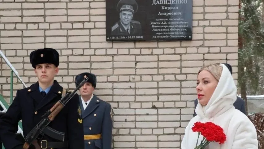 Фото: пресс-служба администрации Протвино