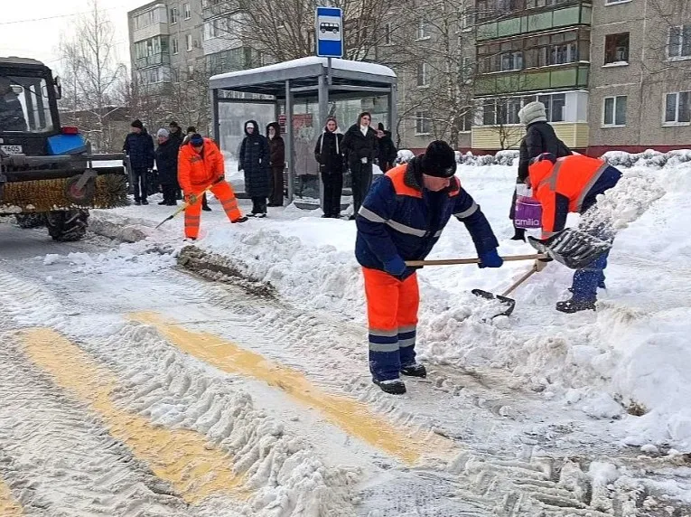 администрация г.о. Воскресенск