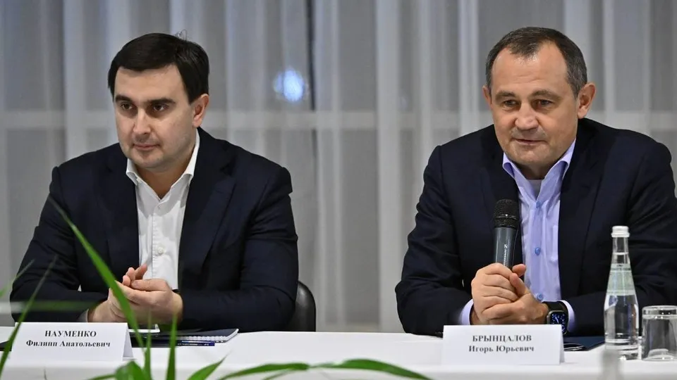 Фото: пресс-служба Мособлдумы