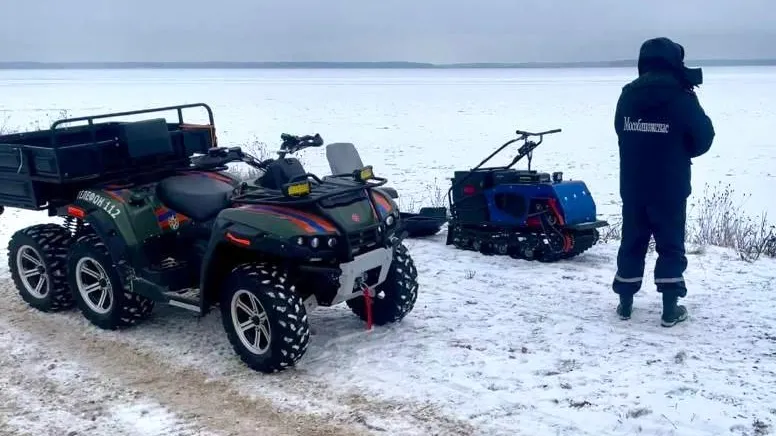 ГКУ МО "Мособлпожспас"