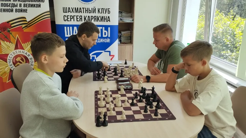 Фото: Управление образования г.о. Домодедово