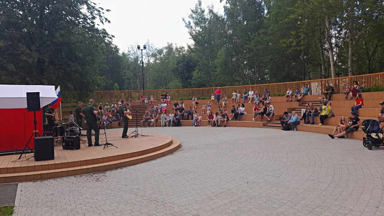 Фото: t.me/park_kz