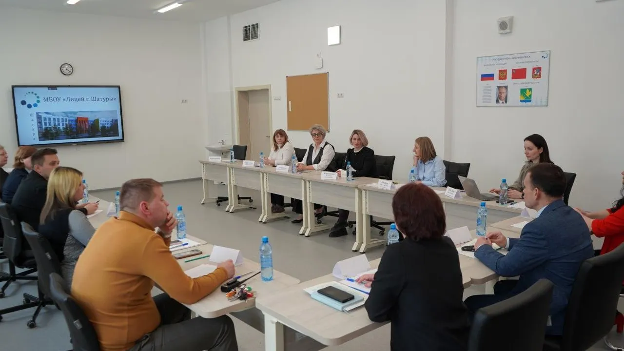 пресс-служба администрации Шатурского округа