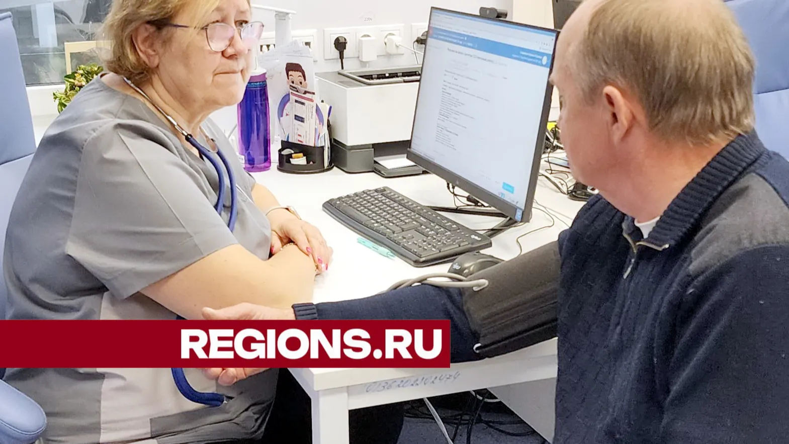 фото: Светлана Борщова