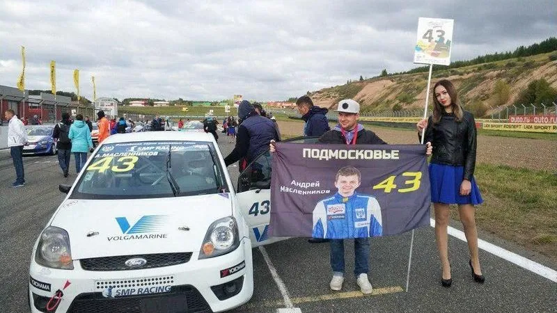 Подмосковный пилот сразится за титул чемпиона России в кольцевых гонках
