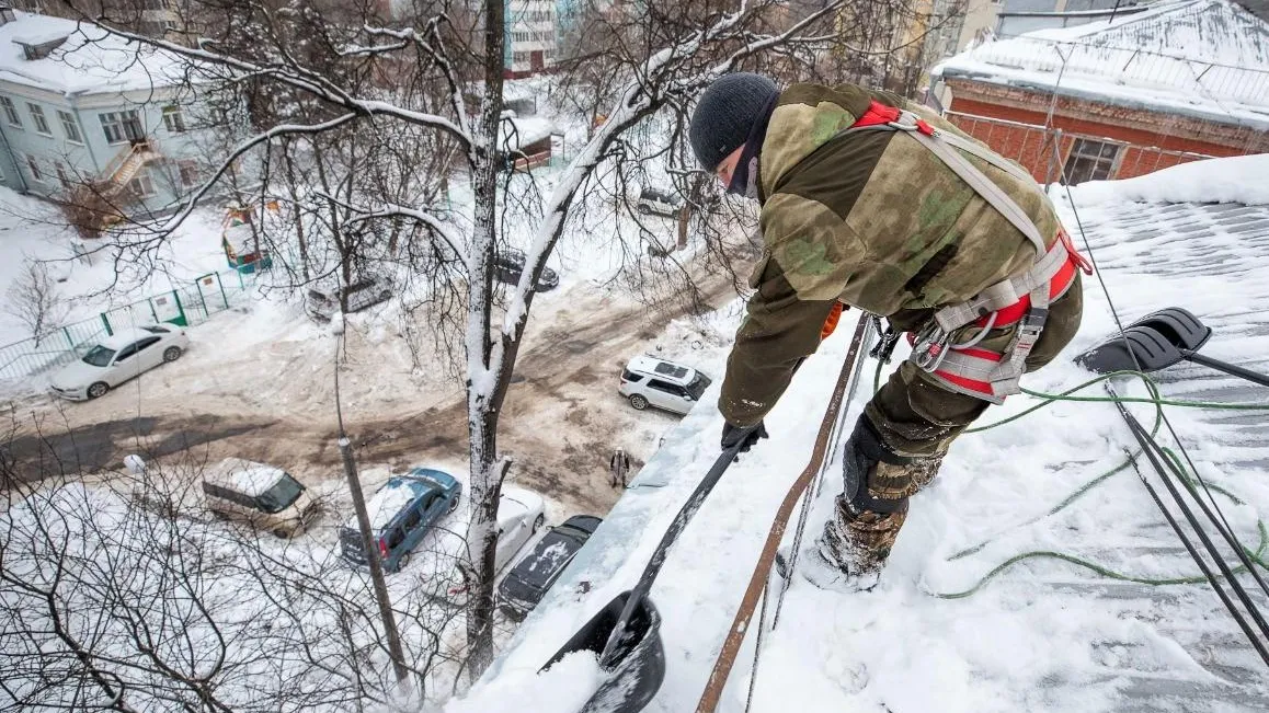 Госжилинспекция Московской области