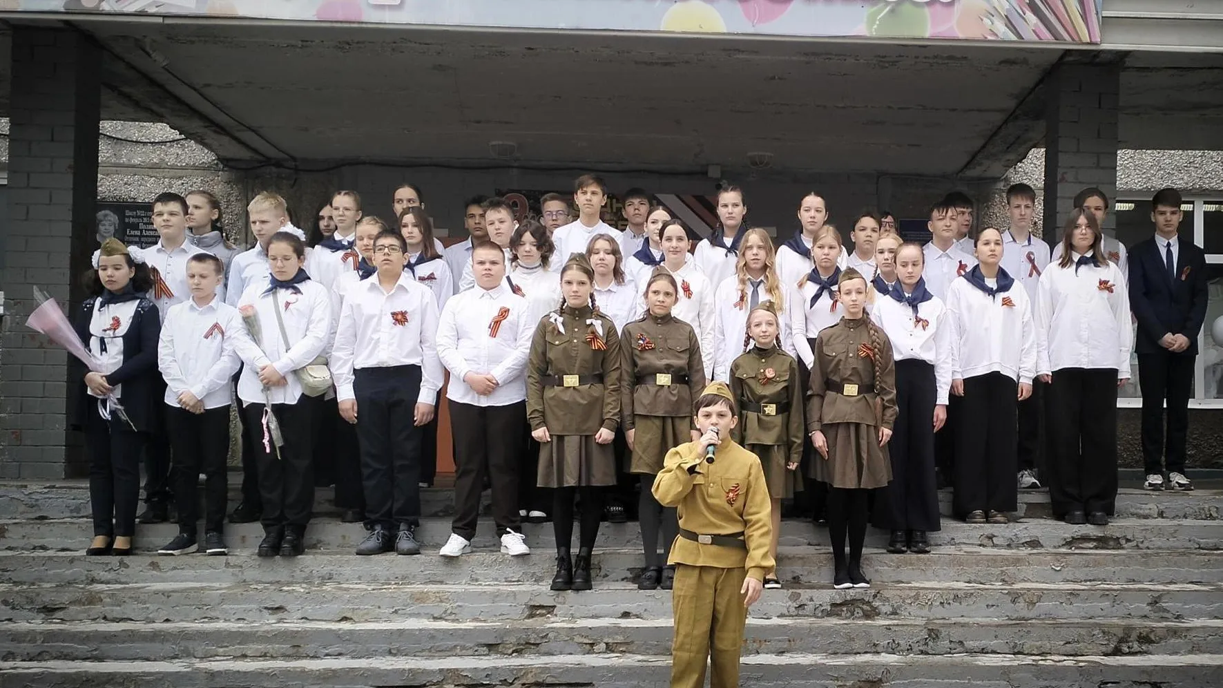 Фото: пресс-служба главы администрации г.о. Электросталь