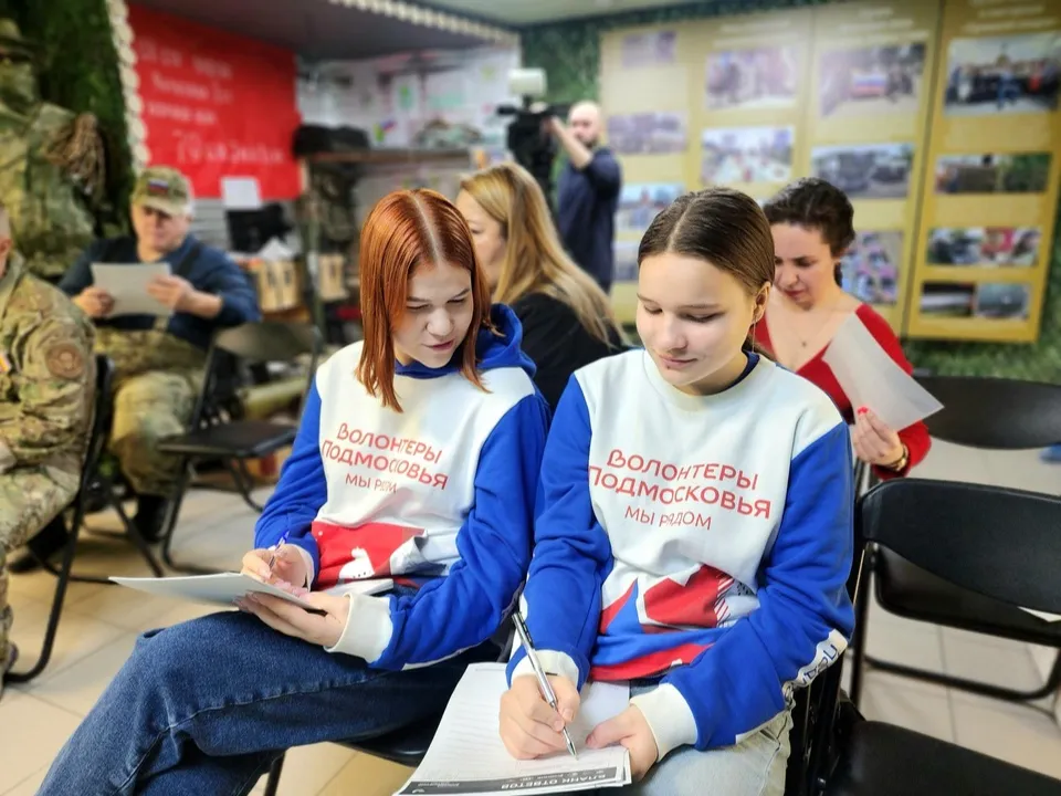 Фото: Мария Овчинникова