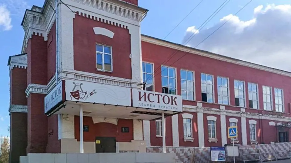 Фото: Минстрой Подмосковья