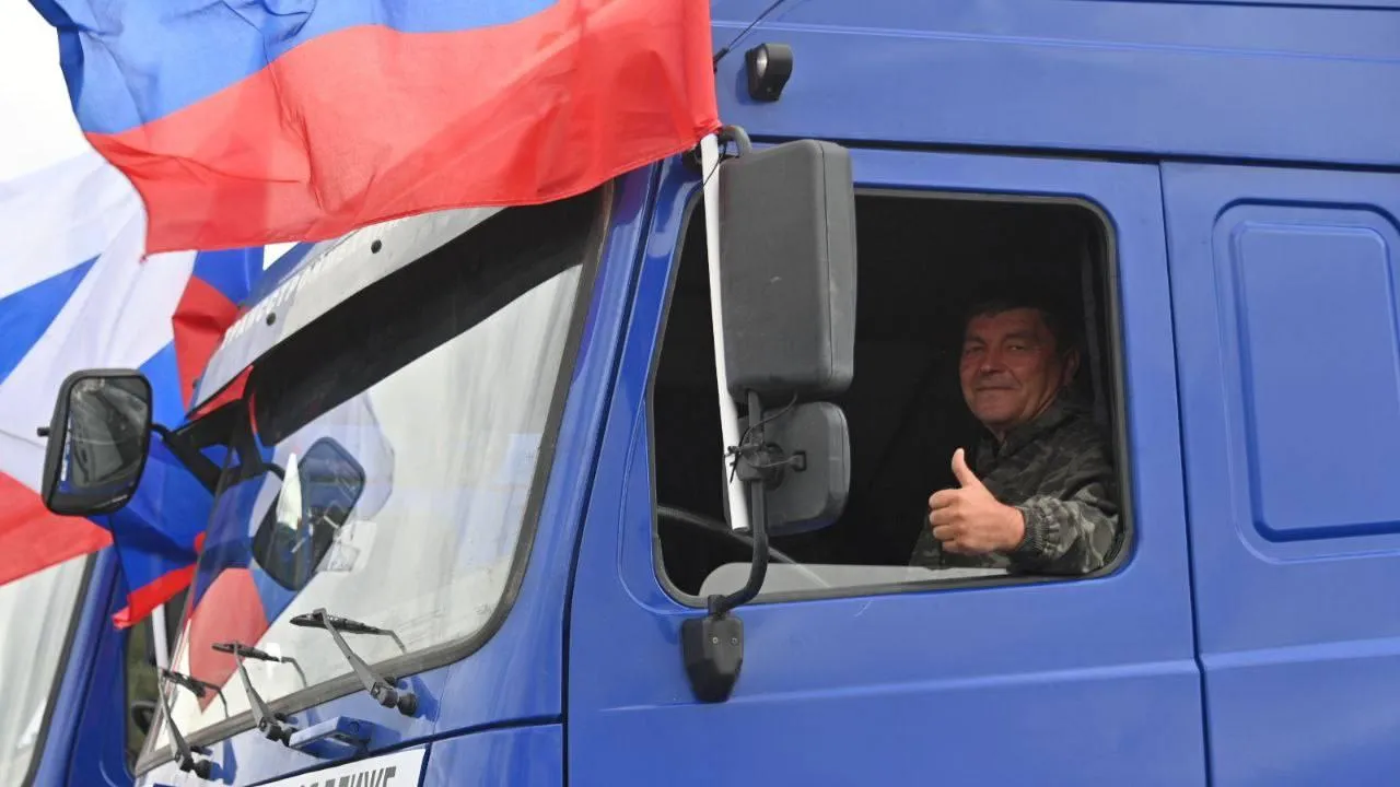 Телеграмм-канал «Новое Павлино»