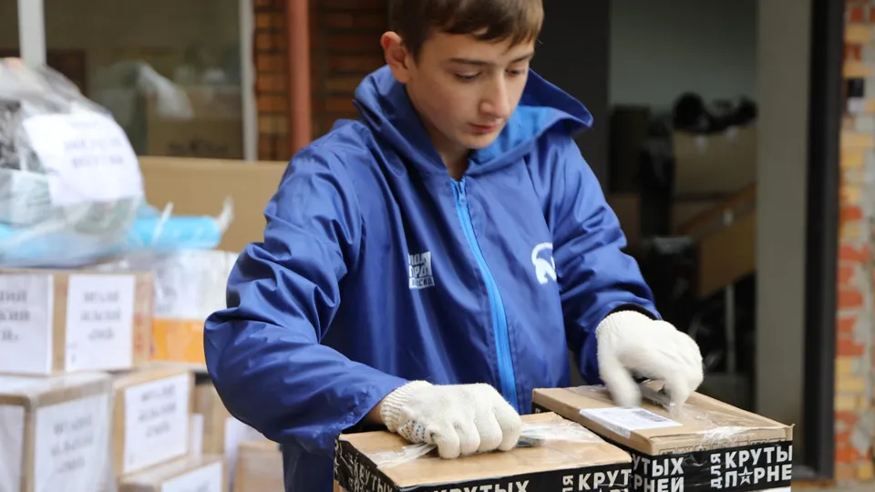 Фото: пресс-служба администрации г. о. Павловский Посад