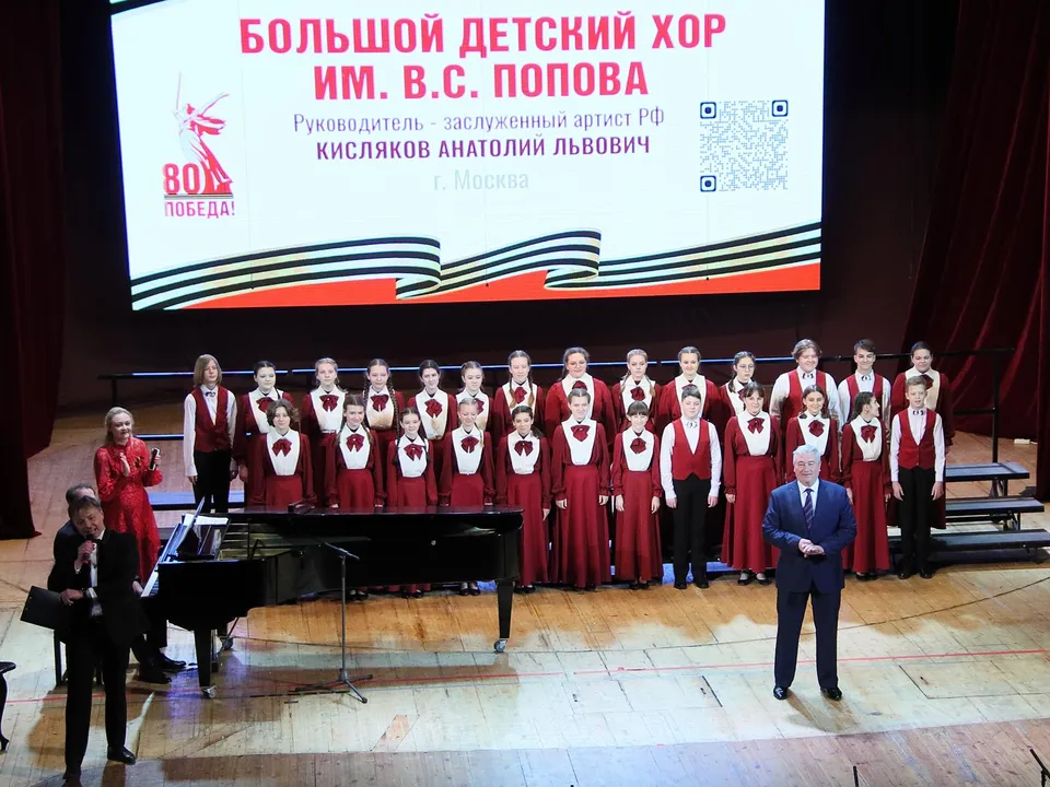 Фото: ЖДШИ №1